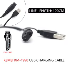 Cabo USB KEMEI KM-1990 Thumbnail 1