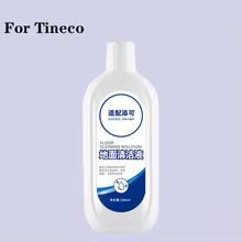Acessórios Tineco Floor One Thumbnail 4