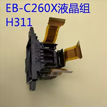 Kit LCD H311 Epson Thumbnail 3