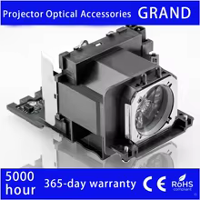 Lâmpada Projetor Panasonic ET-LAV400 Thumbnail 2