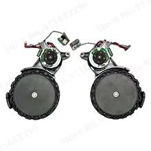 Peças de Roda Aspirador Xiaomi Mi Robot Vacuum-Mop 2 Ultra Thumbnail 2