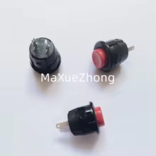 Interruptor Push Button DS-412 Thumbnail 4