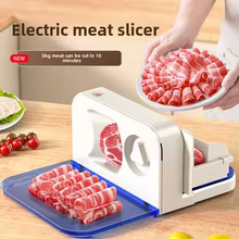 Cortador de Carne Elétrico Thumbnail 1