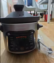 Panela Elétrica Automática HAOYUNMA Thumbnail 1