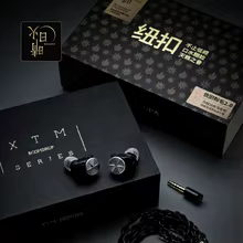 Fones BOOMDROP XTM-DPA Thumbnail 4