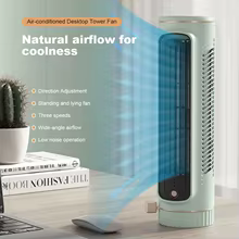 Ventilador de Torre Portátil USB Thumbnail 4