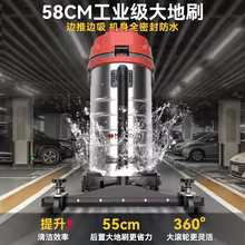 Aspirador Industrial HAOYUNMA 220V Thumbnail 1