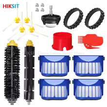 Kit Peças Escova Lateral Roomba Série 600 Thumbnail 1