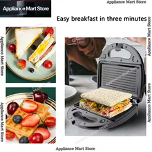 Máquina de Waffles 6 em 1 SK-908 Thumbnail 3