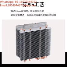 Cooler de CPU 300W Alta Potência Thumbnail 4