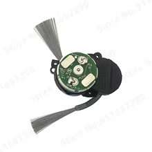 Kit de Engrenagens e Motor Escova Lateral Roborock Qrevo Thumbnail 1