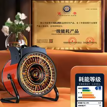 Aquecedor Elétrico Portátil 220V Thumbnail 2