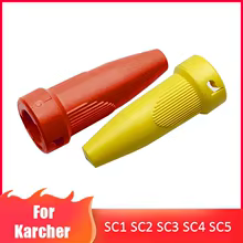 Acessórios Karcher SC1-SC5 Thumbnail 1