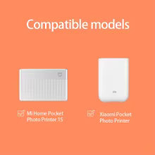 Papel Fotográfico Xiaomi Mi Home Thumbnail 2