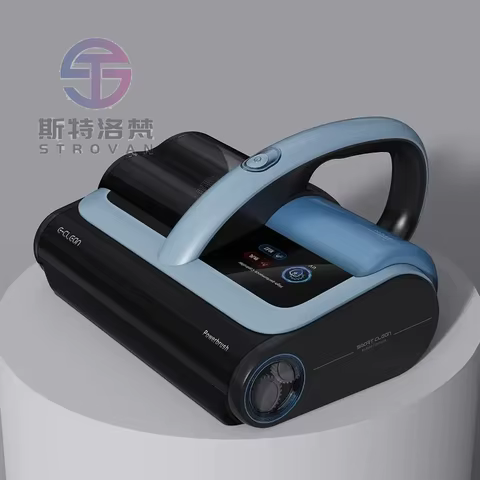Aspirador UV Portátil 400W