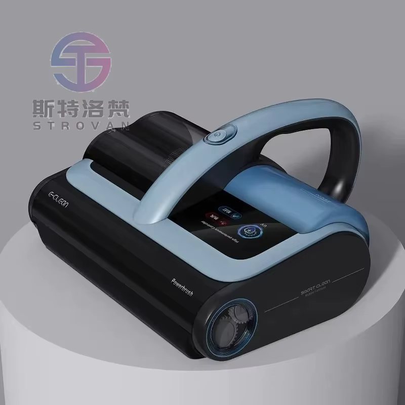 Aspirador UV Portátil 400W