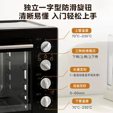 Forno Elétrico HAOYUNMA 220V Thumbnail 2