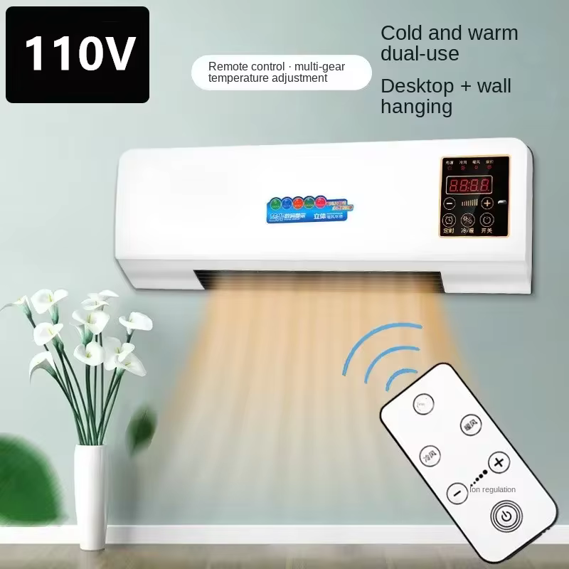 Aquecedor Elétrico de Parede Dupla Função