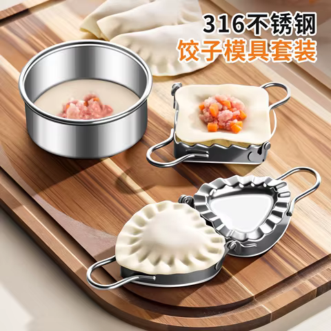 Molde para Dumplings DIY