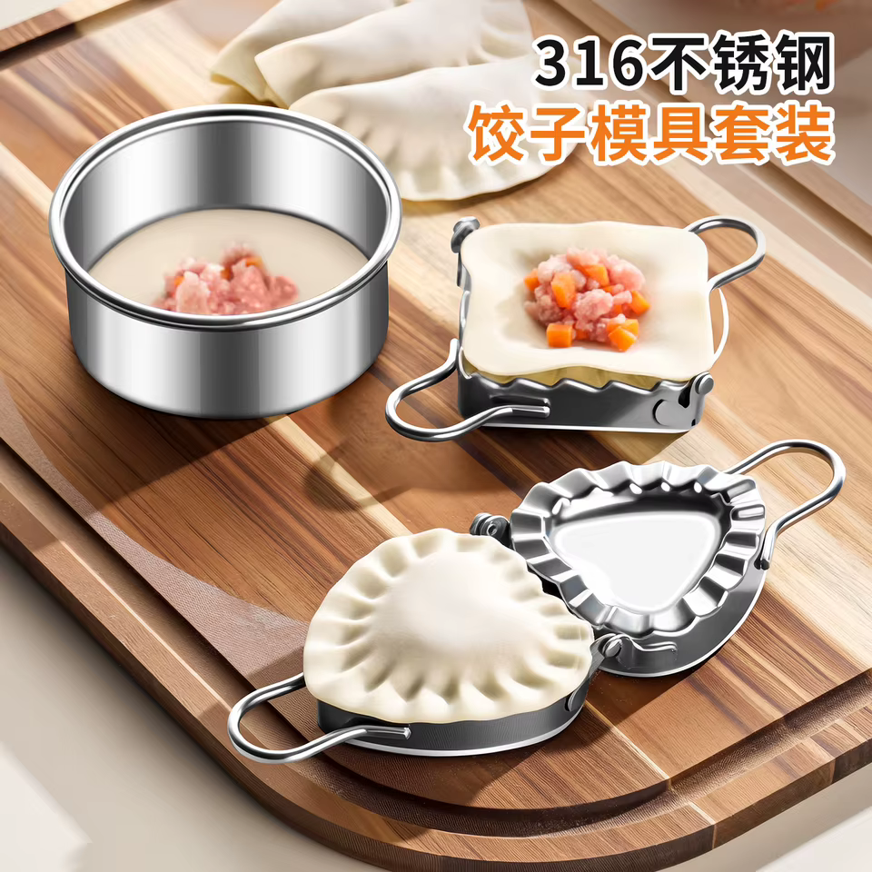 Molde para Dumplings DIY