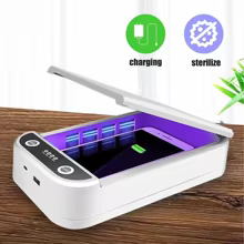 Esterilizador UV HOMEFISH Multifuncional Thumbnail 3