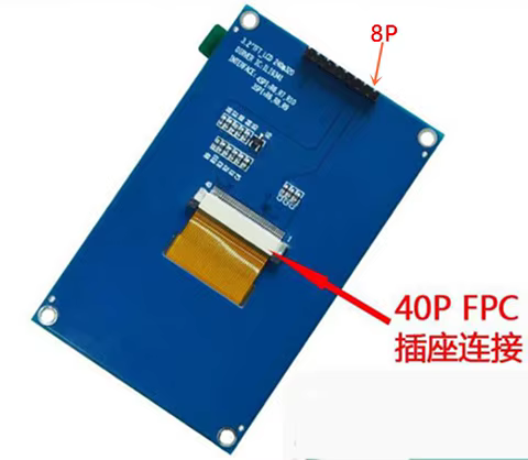 Display LCD TFT 3.2 240x320 SPI