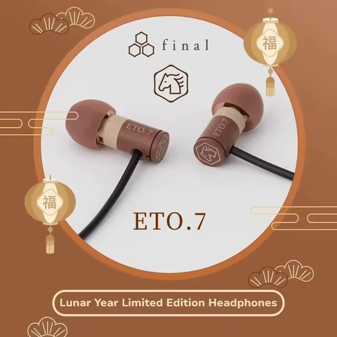 Final ETO.7 Edição Limitada Ano do Cavalo