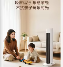 Aquecedor Elétrico Midea 2200W Thumbnail 6