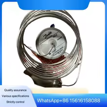 Válvula Danfoss TES5 Thumbnail 2