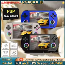 Anbernic RG40XX H Console Retro Thumbnail 1