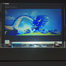 Tela Holográfica Adesiva 1.52x1m Thumbnail 4