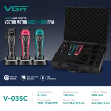 VGR Máquina de Cortar Cabelo Vector Thumbnail 4