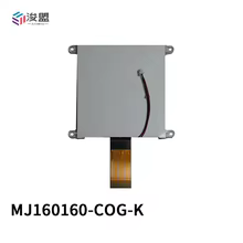 Display LCD COG 160160 Branco Thumbnail 5