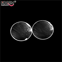 Lentes VR 25mm Kit 2 Unidades Thumbnail 1