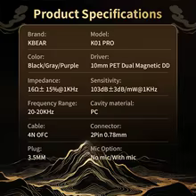 KBEAR K01 PRO Wukong Fones HiFi Thumbnail 6