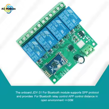 Relé Bluetooth Smart Home 5V/12V Thumbnail 5