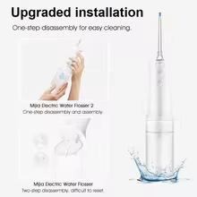Irrigador Oral MIJIA 2 em 1 Thumbnail 6