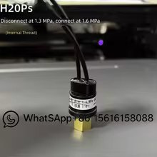 Controlador de Pressão H20PS Thumbnail 1
