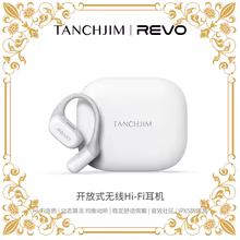 TANCHJIM REVO Open-Ear Bluetooth Thumbnail 1