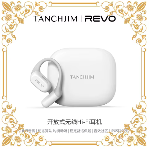 TANCHJIM REVO Open-Ear Bluetooth