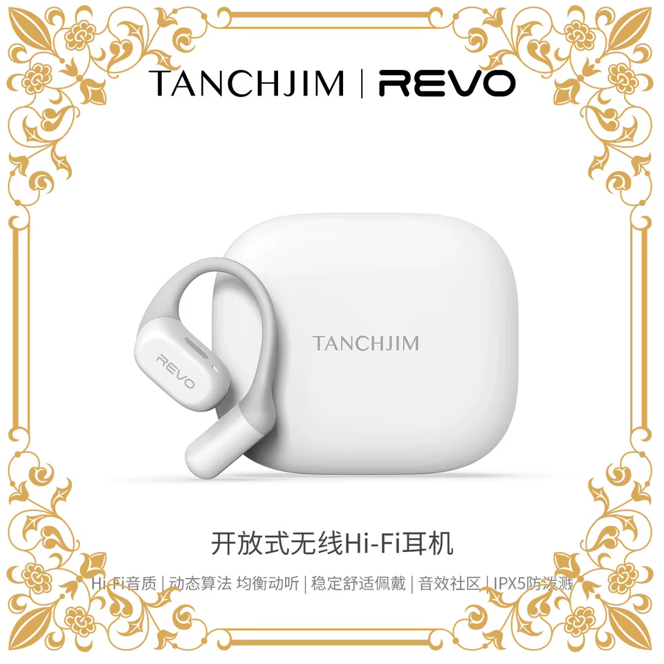 TANCHJIM REVO Open-Ear Bluetooth