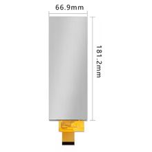Módulo LCD TFT 6.86" HD IPS NV3052 Thumbnail 5