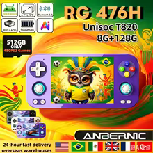 Anbernic RG 476H Console Retro Thumbnail 1