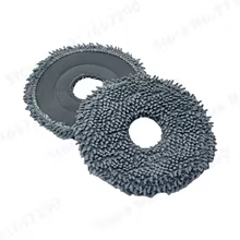 Kit Peças Xiaomi Robot Vacuum 5 Pro Thumbnail 4