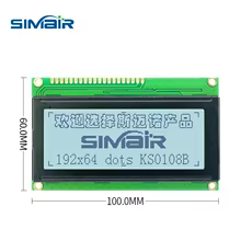 Display LCD 192x64 Thumbnail 4