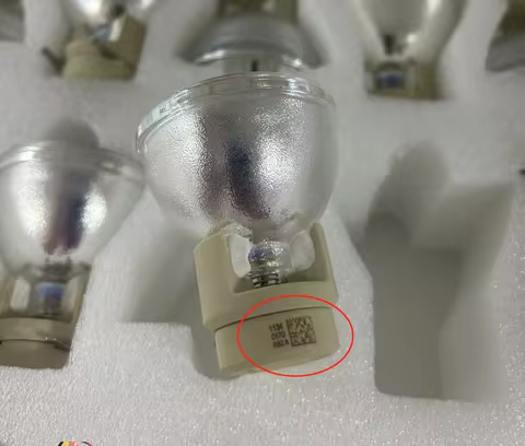 Lâmpada Projetor P-VIP 190W E20.8