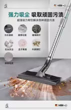 Aspirador Industrial 220V 2100W Thumbnail 5