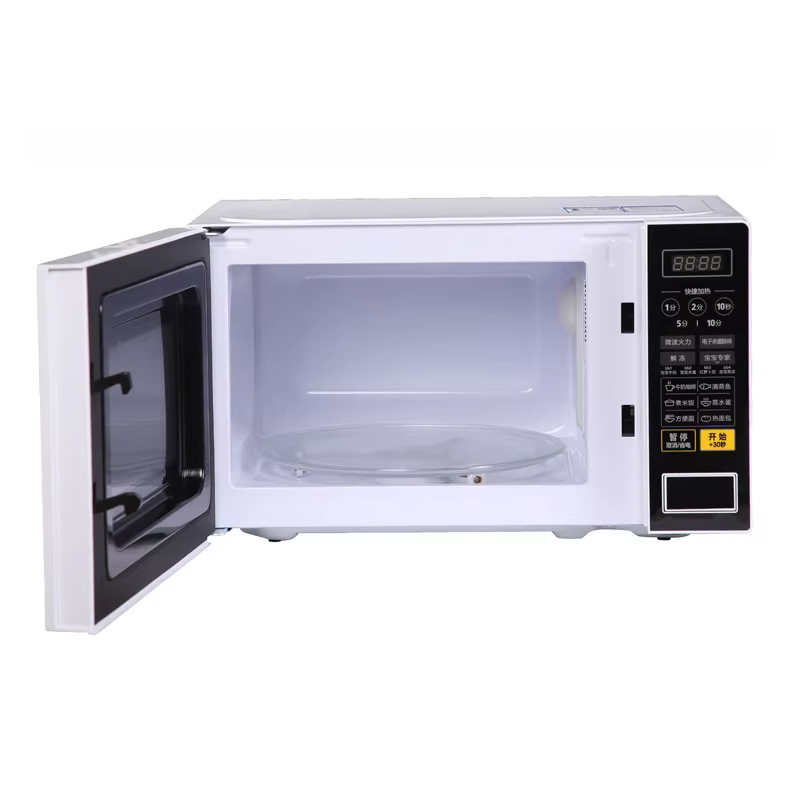Forno Micro-ondas 20L Inteligente