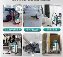 Aspirador Industrial HAOYUNMA 220V Thumbnail 5
