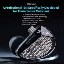 KZ Sonata 28BA IEM Profissional Thumbnail 3